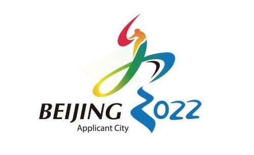 北京2022年冬奥会（北京首钢冰场制冷机房）项目成功案例