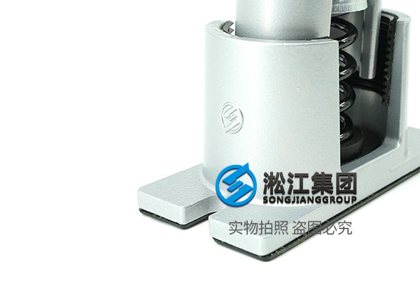 ＳHA型 低频可调弹簧减振器