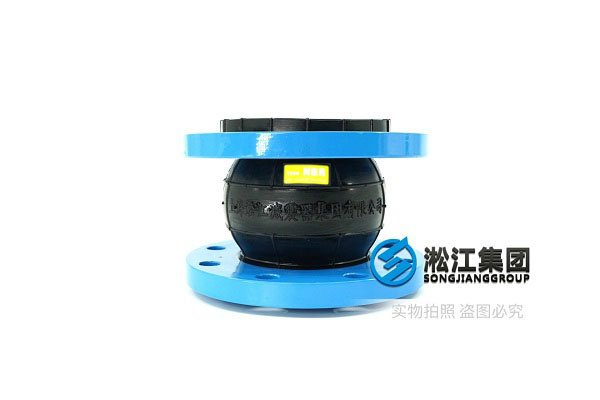 【丁腈橡胶】 LO型NBR液压耐油橡胶接头