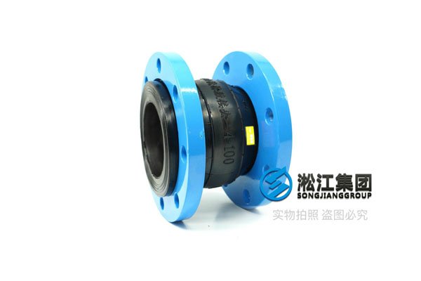 【丁腈橡胶】 LO型NBR液压耐油橡胶接头